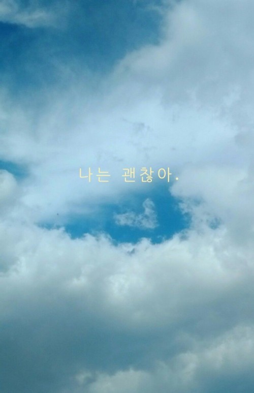 韓国の壁紙 空 雲 昼間 青い 雰囲気 積雲 穏やかな Wallpaperkiss