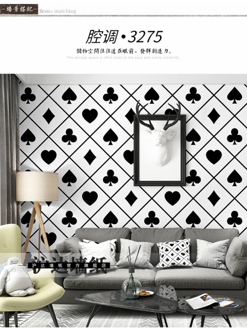 すべてのタイプの壁紙 壁 黒と白 ルーム インテリア デザイン リビングルーム 家具 壁紙 パターン 設計 フォント Wallpaperkiss