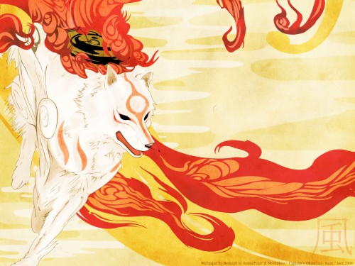 大神壁紙 ドラゴン 架空の人物 図 アート 神話上の生き物 神話 Wallpaperkiss