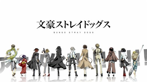 Bungou Stray Dogs Wallpaper Text Illustration Font Anime Graphics Art Wallpaperkiss