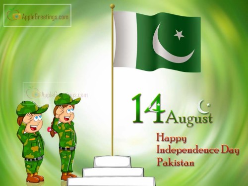 幸せな独立記念日のパキスタンの壁紙 緑 国旗 葉 クリップ アート シンボル 図 フォント 工場 グラフィックス Wallpaperkiss