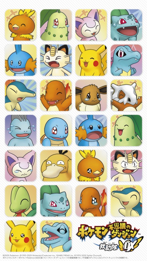 Pokemon Mobile Wallpaper Cartoon Illustration Clip Art Icon Emoticon Smile Fiction Art Wallpaperkiss