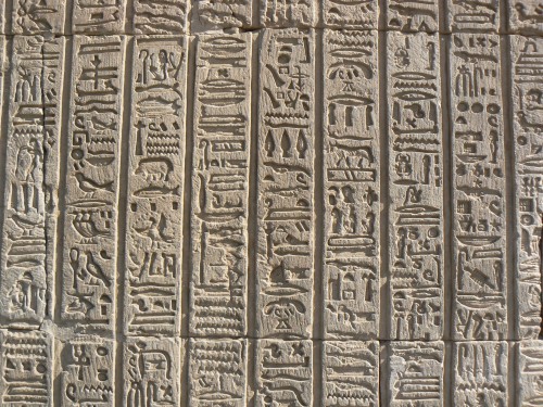 壁のためのエジプトの壁紙 安心 古代史 歴史 アート エジプトの寺院 アーティファクト 人類学 石の彫刻 中世 Wallpaperkiss