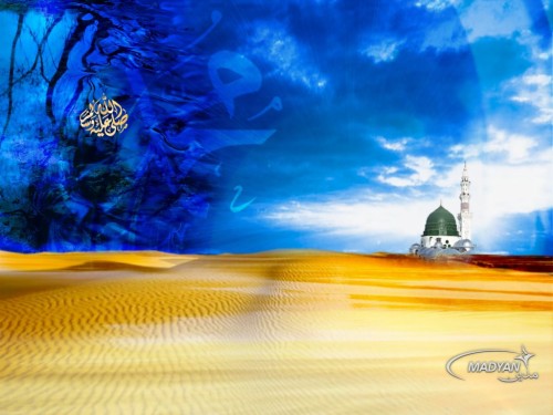 イスラム画像壁紙無料ダウンロード 空 青い 自然の風景 風景 壁紙 地平線 グラフィックデザイン 世界 スクリーンショット Wallpaperkiss